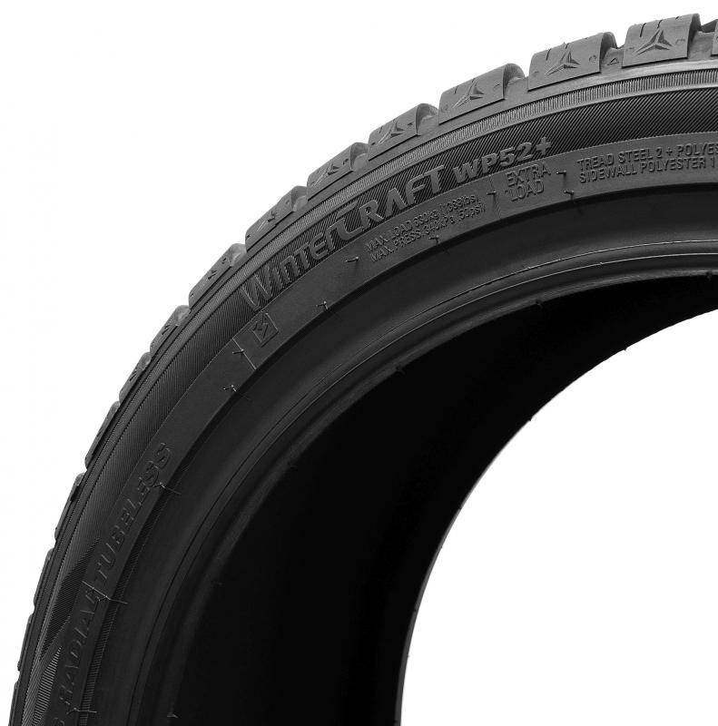 Kumho  WINTERCRAFT WP52+ 205/60 R16