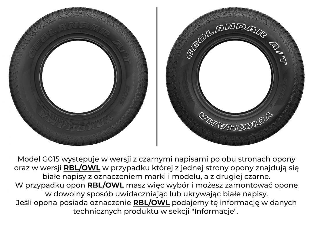 Yokohama  GEOLANDAR A/T G015 225/60 R17